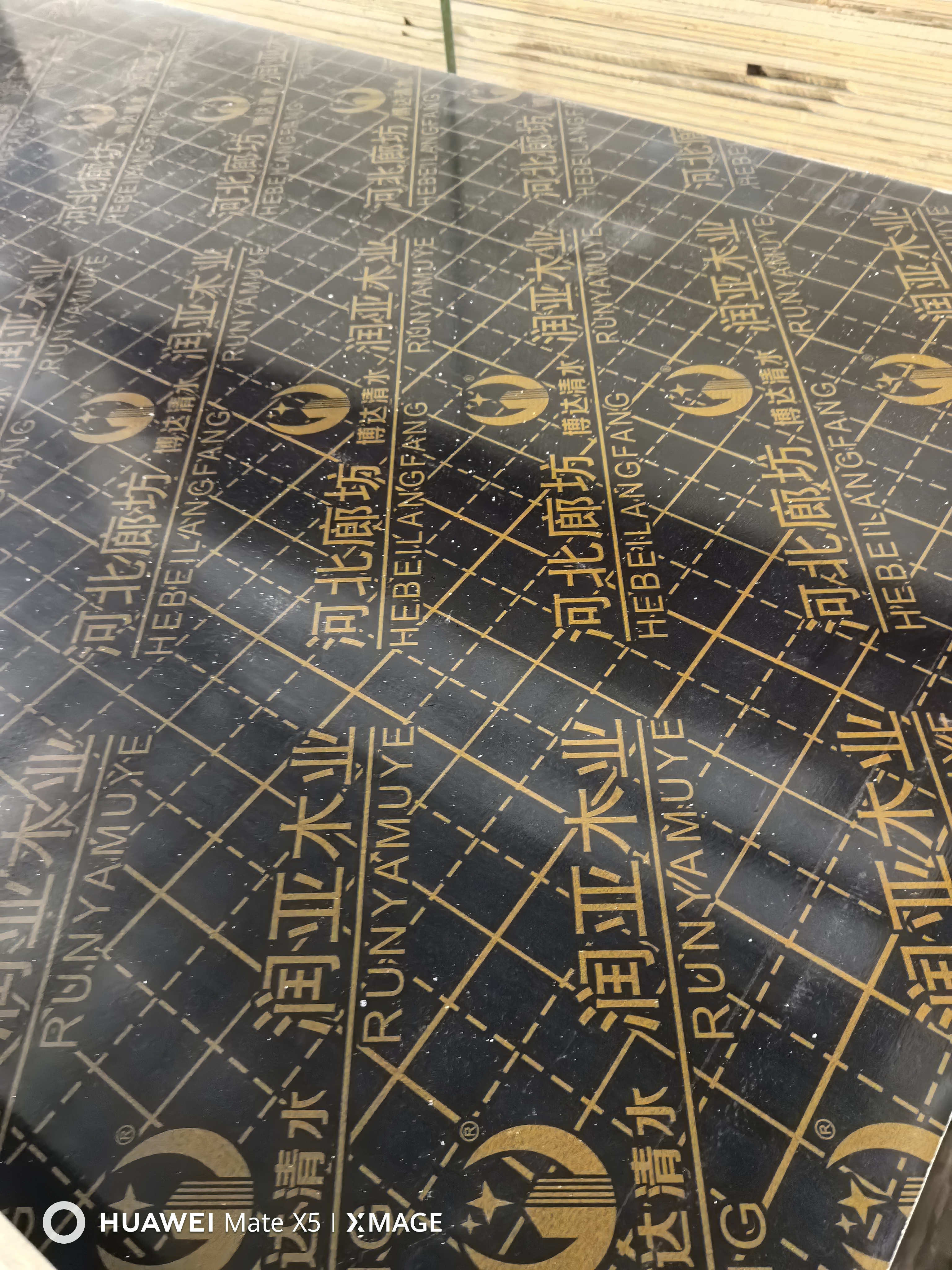 保定建筑模板